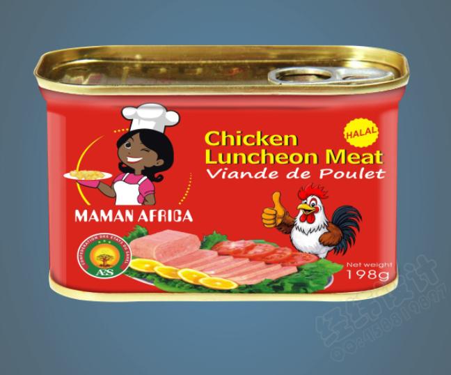 Maman Africa Chicken Luncheon Meat — Halal chicken luncheon meat, ready to serve